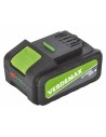 Batteria 20V per attrezzi da giardino E-Power | Verdemax