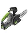 Elettrosega a batteria 20V SE20 brushless | Verdemax