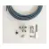 Kit Garden Extension per Zhalt Portatile